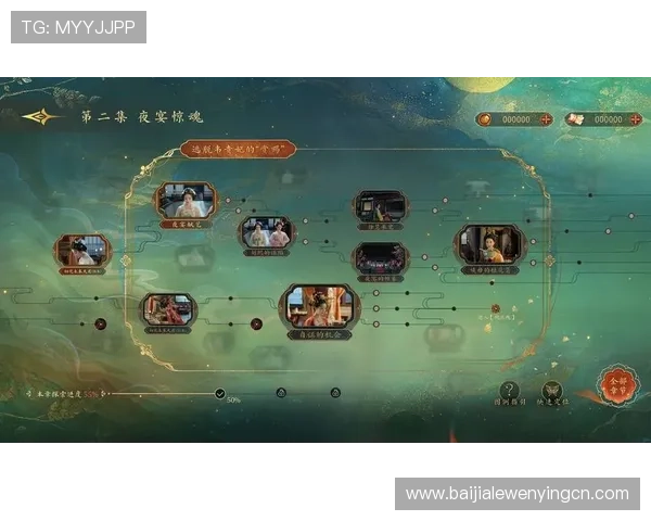 真人视讯注册游戏带你体验真实互动的精彩瞬间