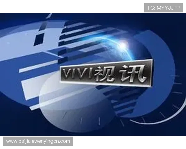 真人视讯开户下载官网,官方平台提供的最新客户端下载方式 真人视讯开户下载官网,官方平台提供的最新客户端下载方式