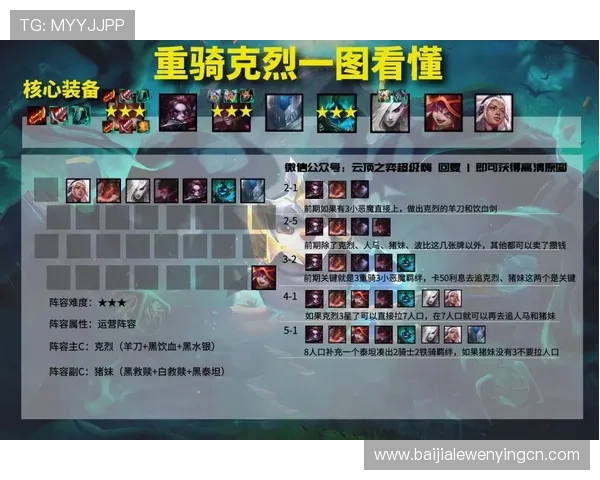 云顶娱乐登录客服中心介绍，专业团队为您提供全方位服务