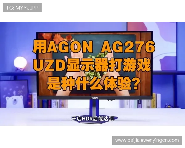 AG直营官网提供专业的客户服务与技术支持，保障玩家游戏过程中的顺畅与安全
