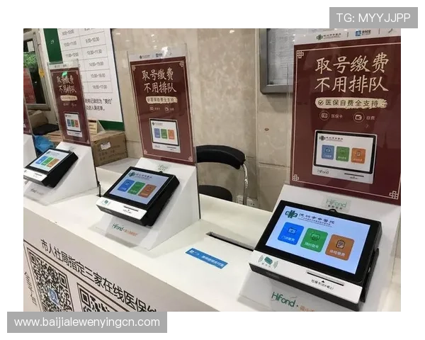 AG恒峰官网官方平台详细介绍包括注册流程、充值方式及安全保障措施全方位解析 AG恒峰官网官方平台详细介绍包括注册流程、充值方式及安全保障措施全方位解析