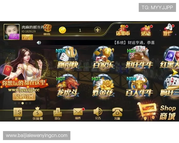 EVO真人娛樂場最新优惠活动与促销策略，助你轻松赢取丰厚奖金与持续娱乐体验