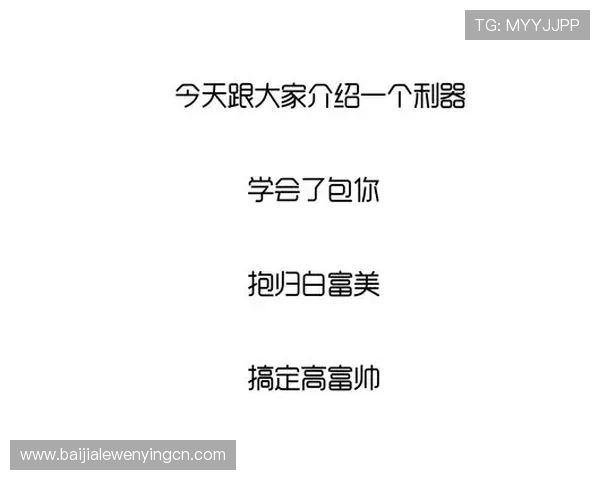 AG真人在线游戏攻略大全,提升你的游戏技巧实现更高的胜率和娱乐体验 AG真人在线游戏攻略大全,提升你的游戏技巧实现更高的胜率和娱乐体验
