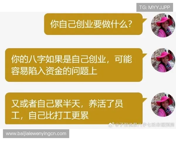 乐博真人欢迎你享受专业的客户服务支持，解决你在游戏中遇到的各种问题