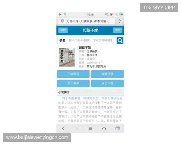 AG视讯安全中心官网提供的多重安全措施帮助玩家防范账号被盗的实用指南 AG视讯安全中心官网提供的多重安全措施帮助玩家防范账号被盗的实用指南