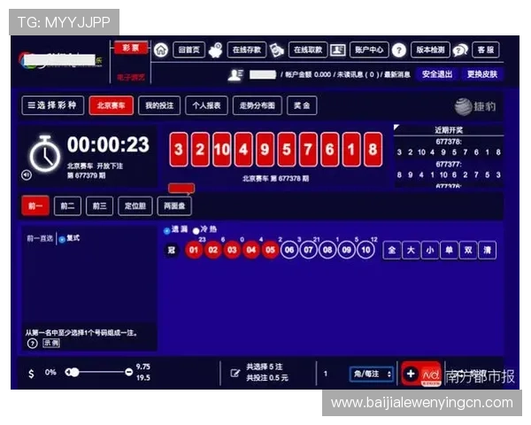 K8.com凯发百家乐官网提供最全面的线上百家乐游戏体验与安全保障