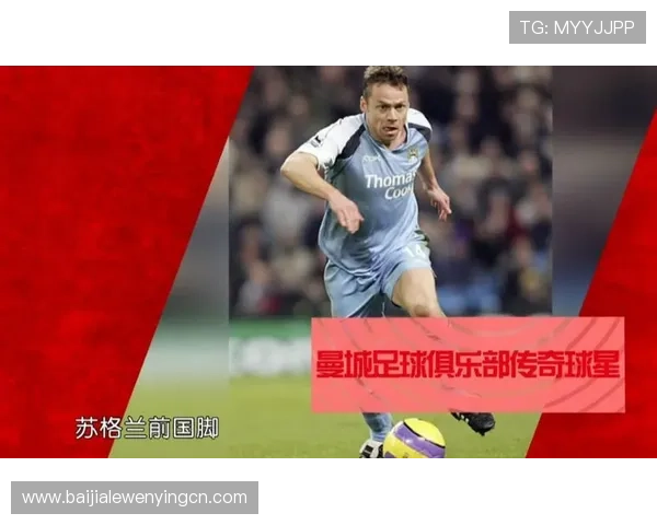 od真人体育官网提供专业的技术支持与安全保障，确保每位玩家的游戏体验顺畅无忧