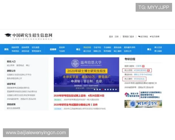 K8视讯游戏官网最新登录入口及安全保障全面解析 K8视讯游戏官网最新登录入口及安全保障全面解析