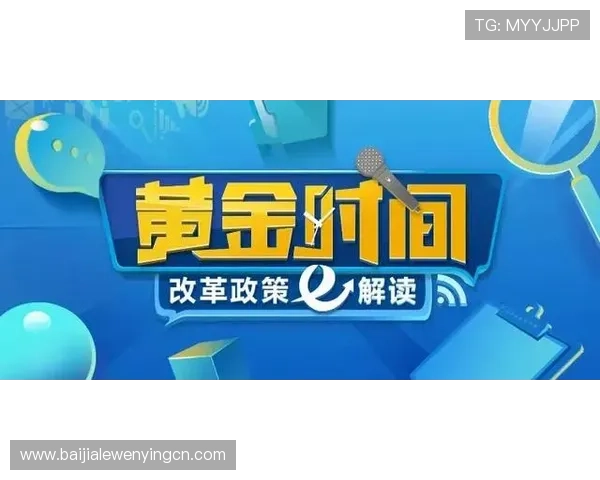 万利真人平台高额返水政策及优惠福利详细介绍让你玩得更尽兴
