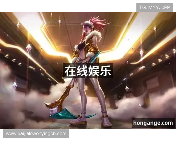 PA视讯游戏官网提供多平台支持，随时随地畅玩精彩视讯游戏的最佳选择