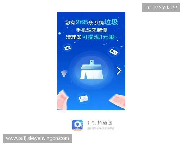 多宝视讯录像优化技巧帮助用户提升录像质量享受极致视觉盛宴