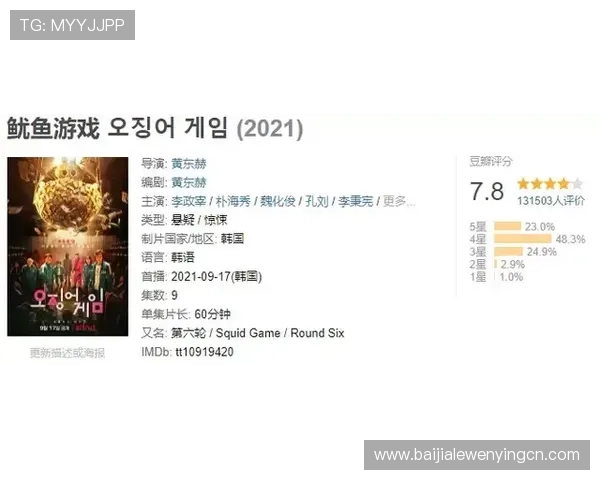 博鱼百家乐新手入门必看攻略从注册到游戏技巧全方位指导助你快速上手