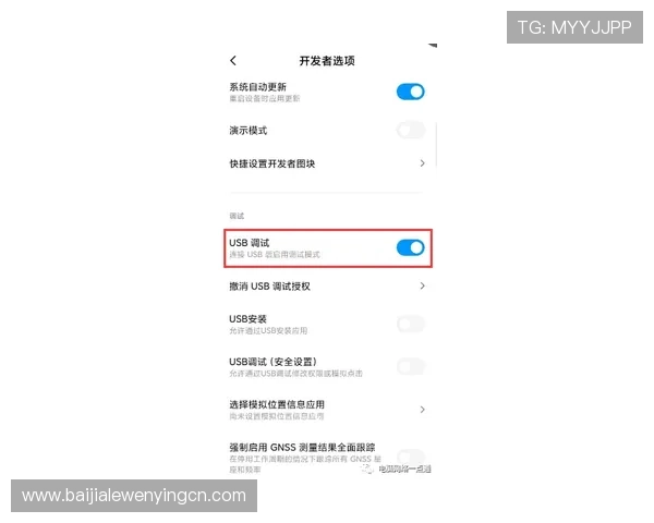 凯发真人手机版支持多设备登录，随时随地畅玩真人游戏享受无限乐趣