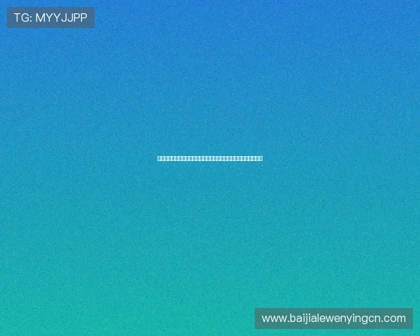 六合彩百家乐官网最新上线,丰富的游戏玩法和高额奖金等你来挑战 六合彩百家乐官网最新上线,丰富的游戏玩法和高额奖金等你来挑战