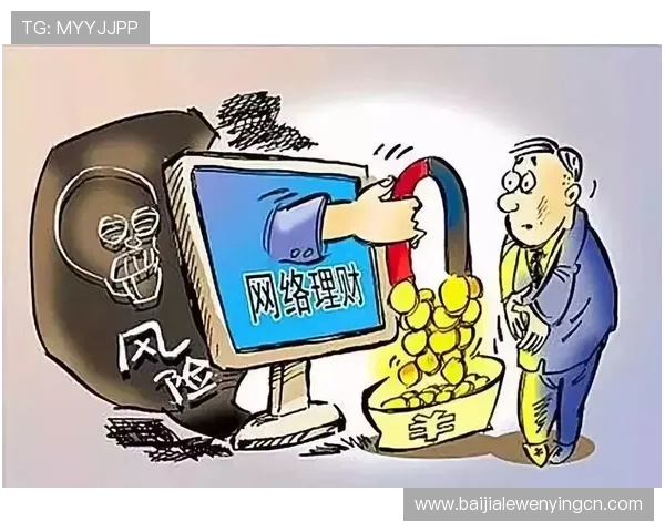 在AG视讯安全中心官网注册登录的安全技巧与常见安全风险防范措施 在AG视讯安全中心官网注册登录的安全技巧与常见安全风险防范措施