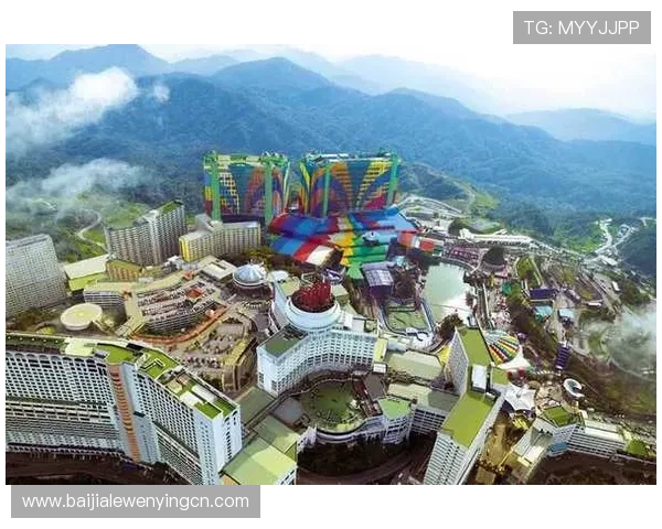 吉隆坡云顶赌场的历史发展与未来规划全面解析