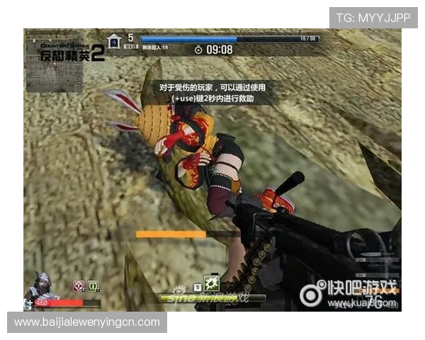 天博真人app丰富多样的真人娱乐游戏推荐，满足不同玩家的多样化需求