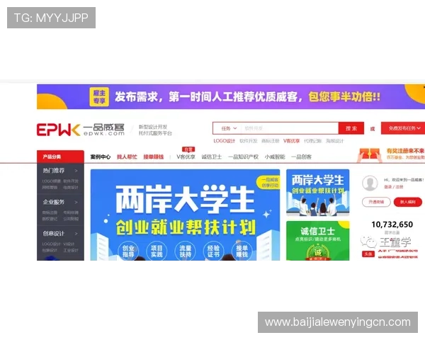 如何在AG真人国际厅网站上实现快速存取款与高效游戏体验指南