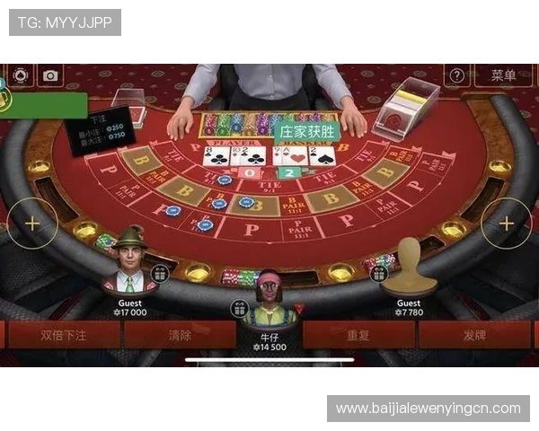 如何利用百家乐路单进行科学投注策略制定,提升游戏中的盈利能力 如何利用百家乐路单进行科学投注策略制定,提升游戏中的盈利能力