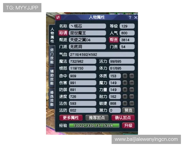 北京pk10计划最新全攻略帮助玩家轻松掌握投注技巧提升中奖几率 北京pk10计划最新全攻略帮助玩家轻松掌握投注技巧提升中奖几率