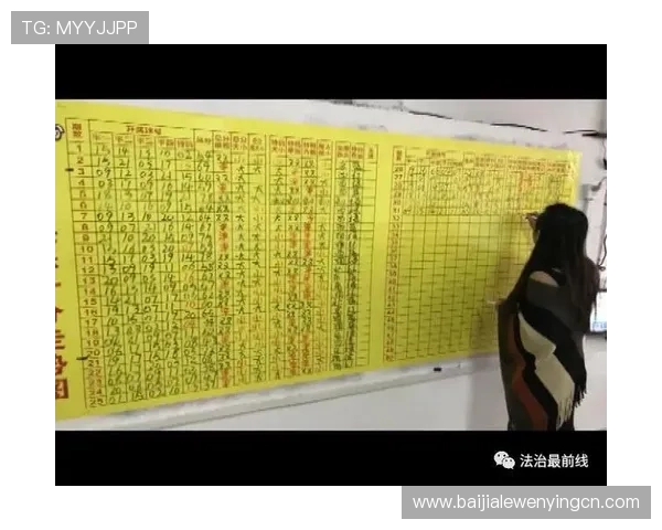 快3彩票常见问题解答与客服支持指南，解决你在购彩过程中遇到的所有疑问