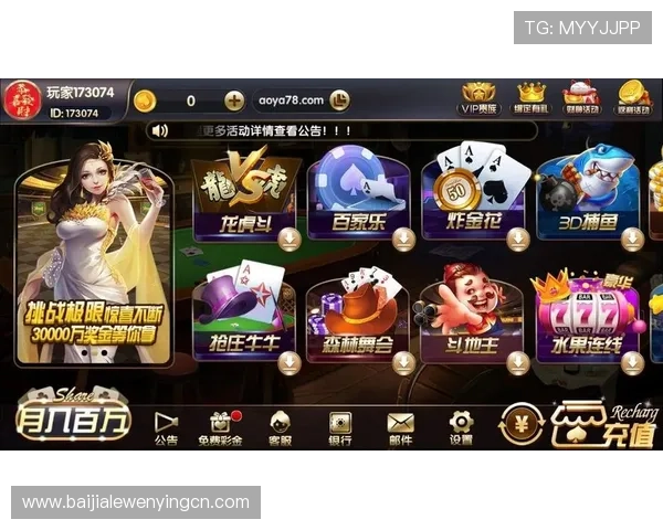 最新炸金花单机版游戏推荐，操作简单画面精美适合休闲娱乐