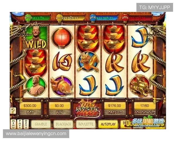 老虎机线路图接法详解，掌握正确接线技巧提升游戏体验