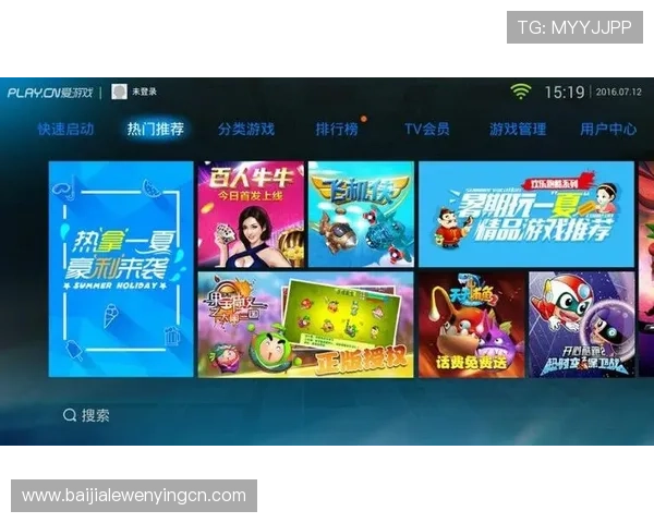 爱游戏平台官方入口全面解析，提供最全的登录方式与安全保障措施