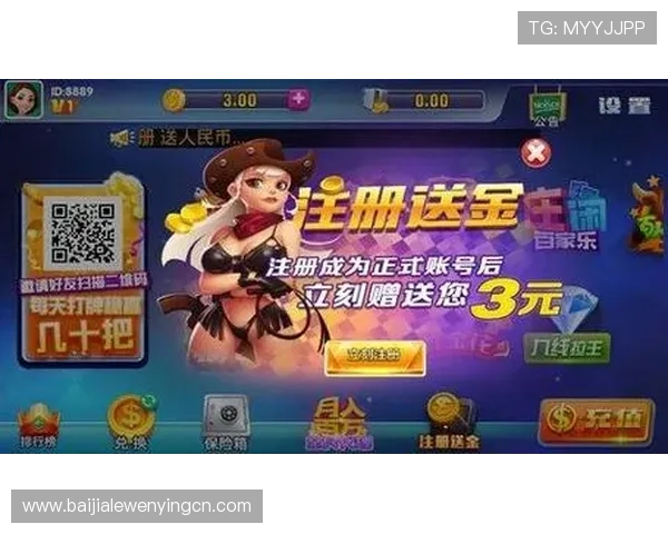 现金真人网官网安全可靠，提供多样化真人娱乐游戏体验推荐