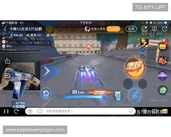 选择优质爱游戏旗舰厅登录线路确保游戏安全稳定畅享无忧登录体验 选择优质爱游戏旗舰厅登录线路确保游戏安全稳定畅享无忧登录体验