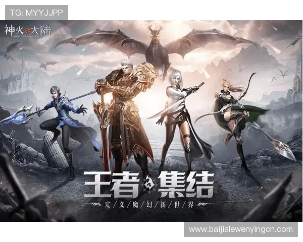 提升游戏体验的实用技巧与攻略指南尽在AG视讯网游平台中