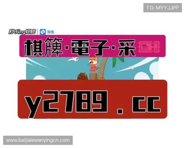 最新AG真人网下载官网入口指南，详细介绍下载安装流程与常见问题解决方案，助你轻松畅玩真人娱乐游戏