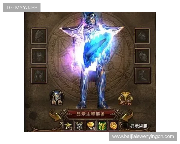 海德真人游戏装备获取途径详解提升角色属性的最佳选择