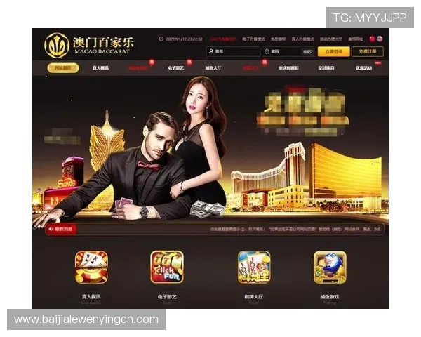 澳门百家乐官网入口官方授权，享受专业客服支持与便捷充值提现服务