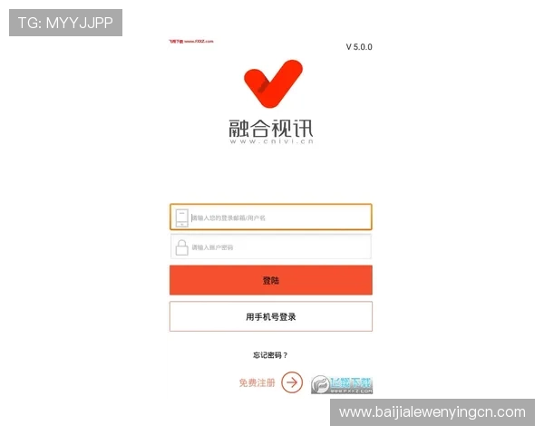 瓦力视讯app免费使用与付费服务区别详解满足不同用户需求