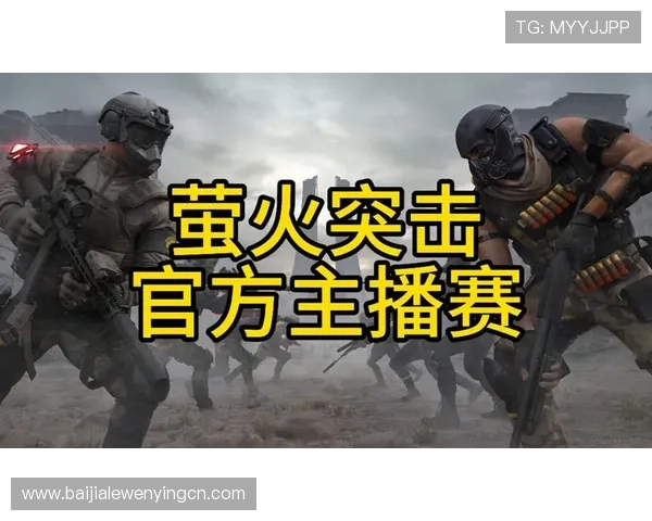 爱游戏真人主播推荐2026年度最受欢迎的游戏主播排行榜与精彩内容