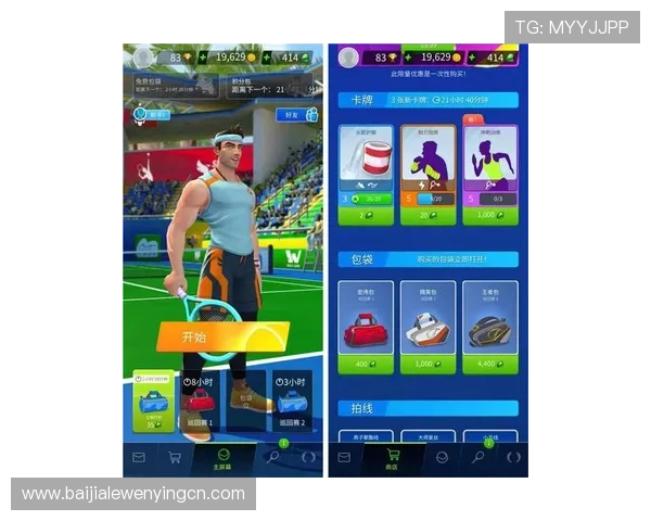 盛世体育真人官方平台专业客服全天在线,解决您的游戏疑问与技术难题