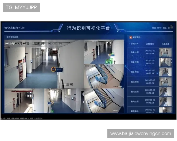 AG真人游戏平台如何保障玩家资金安全,全面解析平台安全措施与保障体系