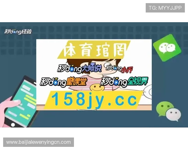 在ag真人集团官网注册流程指南详解新手如何快速成为会员