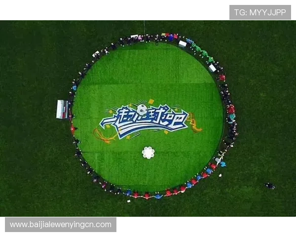 天博真人体育体育直播特色，独家资源带你走在赛事的最前端