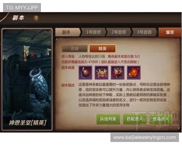 如何快速下载真人龙虎平台,完整流程解析让你零难度上手游戏 如何快速下载真人龙虎平台,完整流程解析让你零难度上手游戏