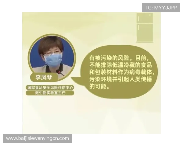 沙巴真人平台安全保障措施全面升级，保障玩家资金与个人信息安全的实用建议