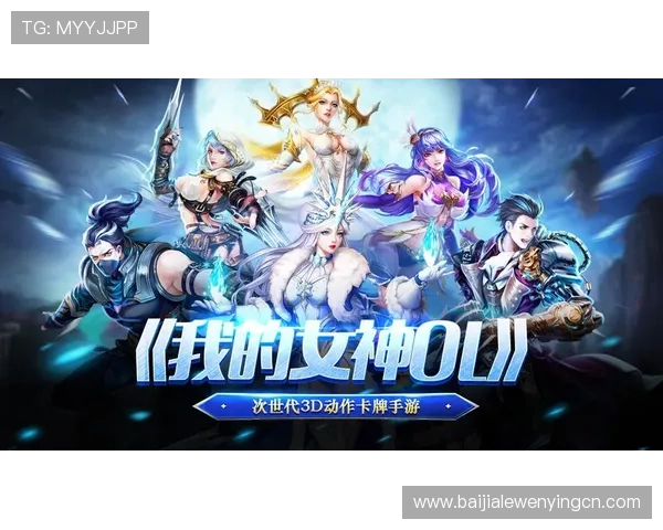 亚星百家官网网介绍最新上线的热门游戏推荐满足不同玩家的多样化需求