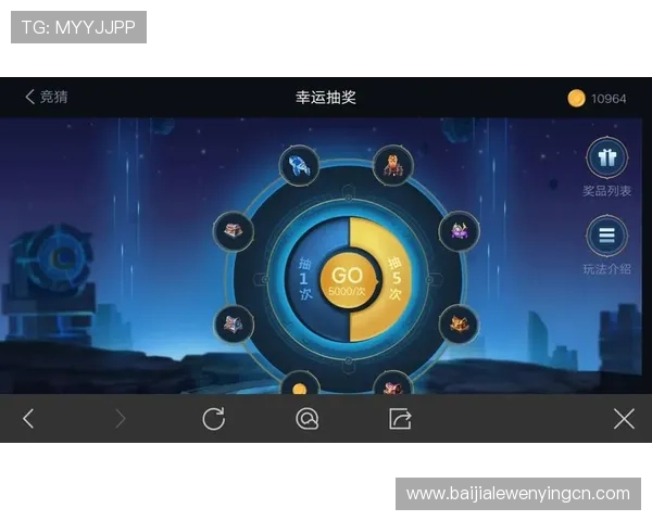 环亚ag娱乐平台最新优惠活动全面解析助你轻松赢取丰厚奖励 环亚ag娱乐平台最新优惠活动全面解析助你轻松赢取丰厚奖励