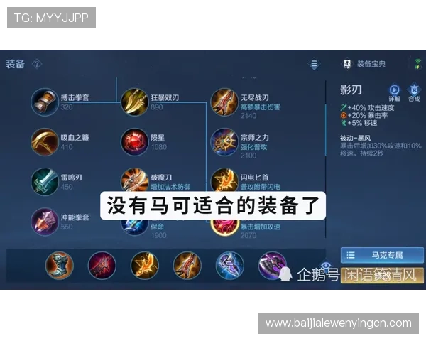 百家乐赢钱会所常见问题解答:解决新手玩家的疑虑与提升游戏胜率的实用建议