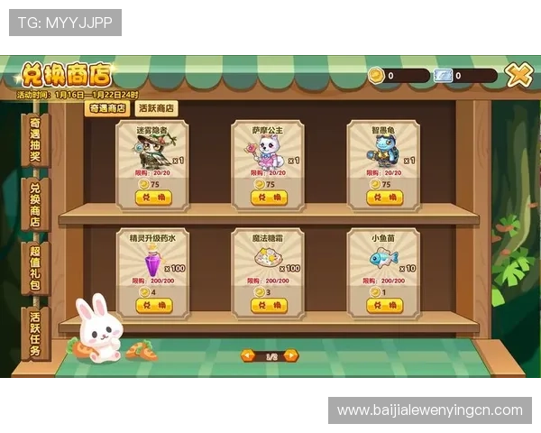 皇冠真人推荐官网:权威平台保障您的每一次游戏体验精彩无限 皇冠真人推荐官网:权威平台保障您的每一次游戏体验精彩无限