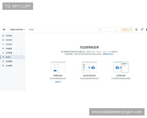 天博真人平台登录流程详解及常见问题解决方案，确保用户顺畅体验真人游戏乐趣