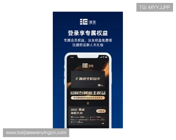 如何快速下载安装视讯agapp，畅享高清视讯娱乐体验指南