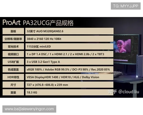 解读pa视讯集团官网的客户服务体系和常见问题解决方案为用户提供全方位支持