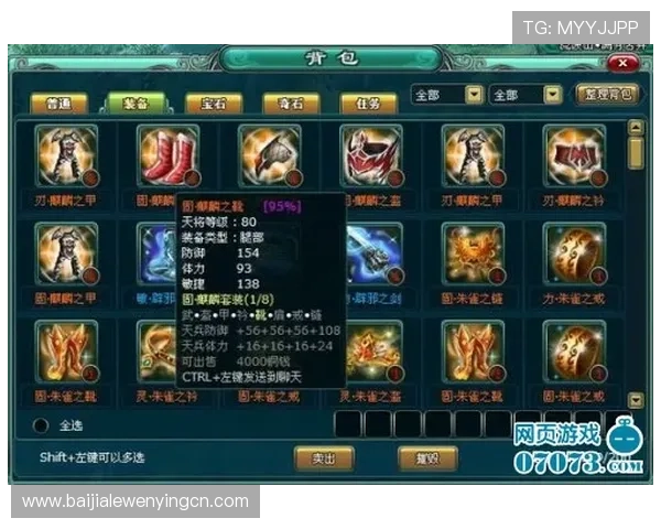 如何选择优质的PA龙虎真人游戏平台保障你的游戏体验